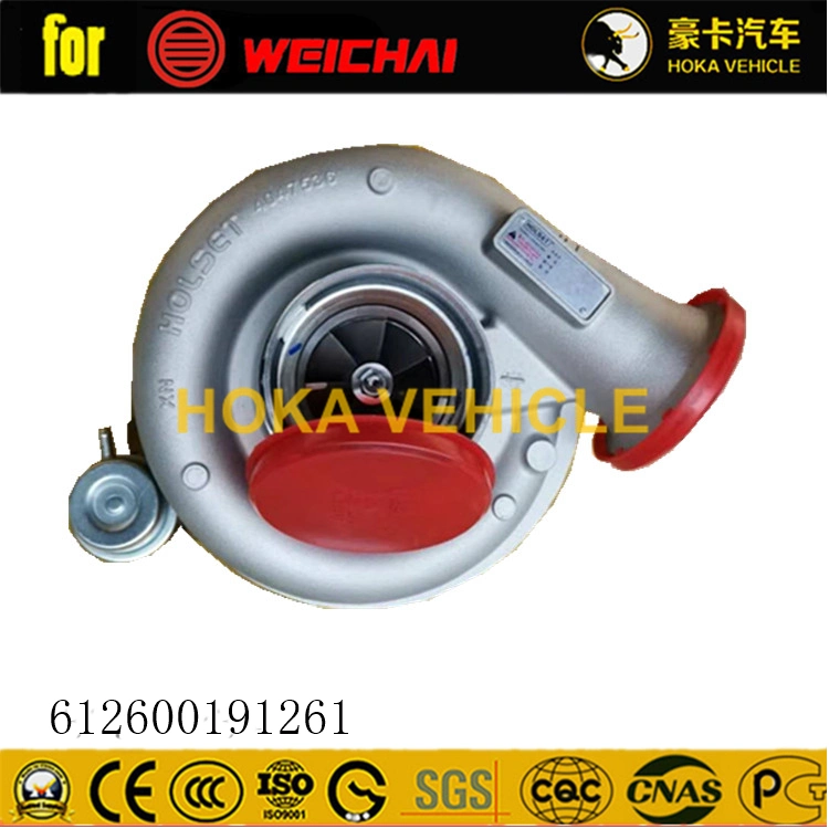 Original Weichai Engine Truck Spare Parts 612600191261 Supercharger for JAC, Shacman, etc China Truck