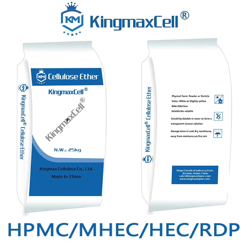 Matériau de construction adhésif Hydroxypropyl Methyl cellulose poudre HPMC additifs pour béton