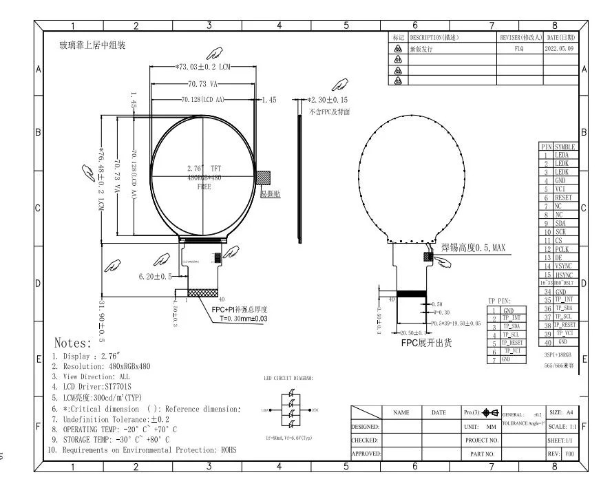 Módulo de pantalla LCD TFT redonda DE 2,8 pulgadas 480X480 40pin St7701s Pantalla LCD de interfaz RGB