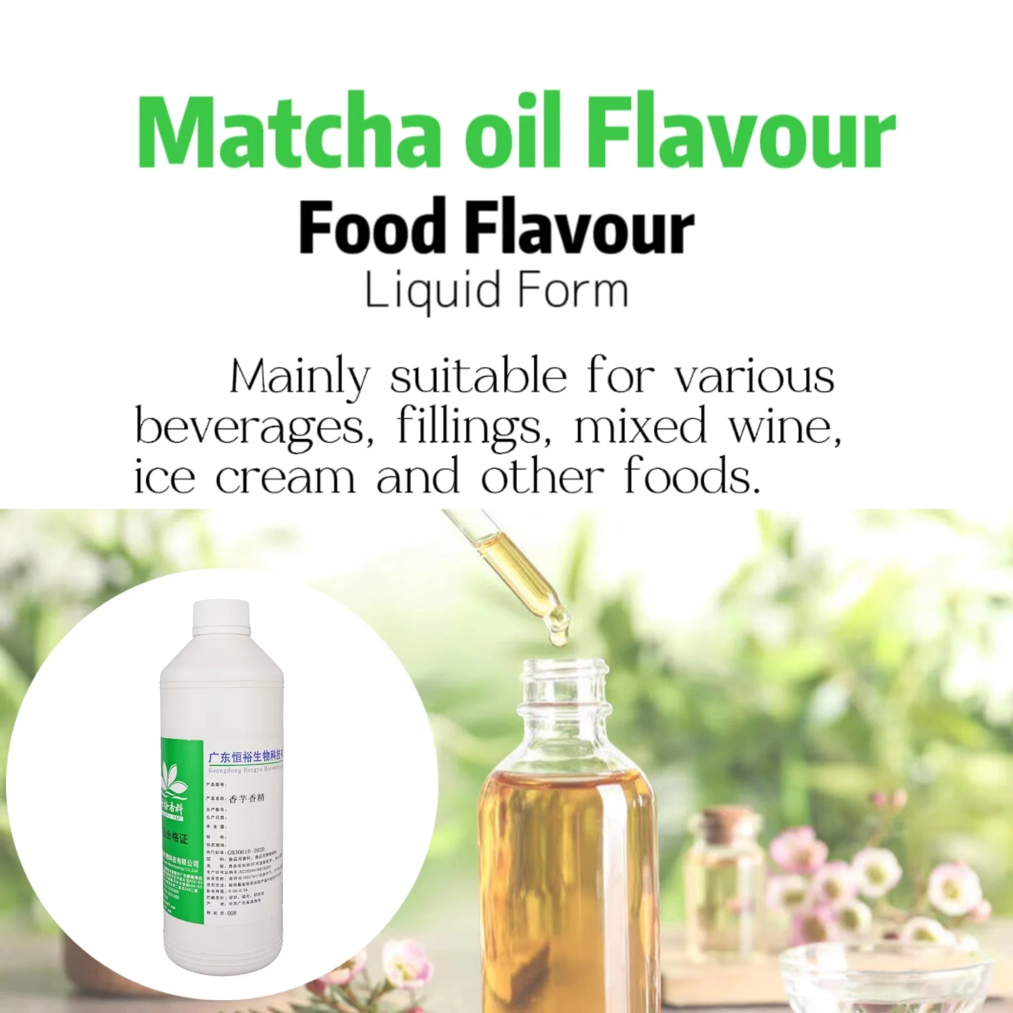 Matcha Oil Flavor, 30 Ml Sample, Food Flavor