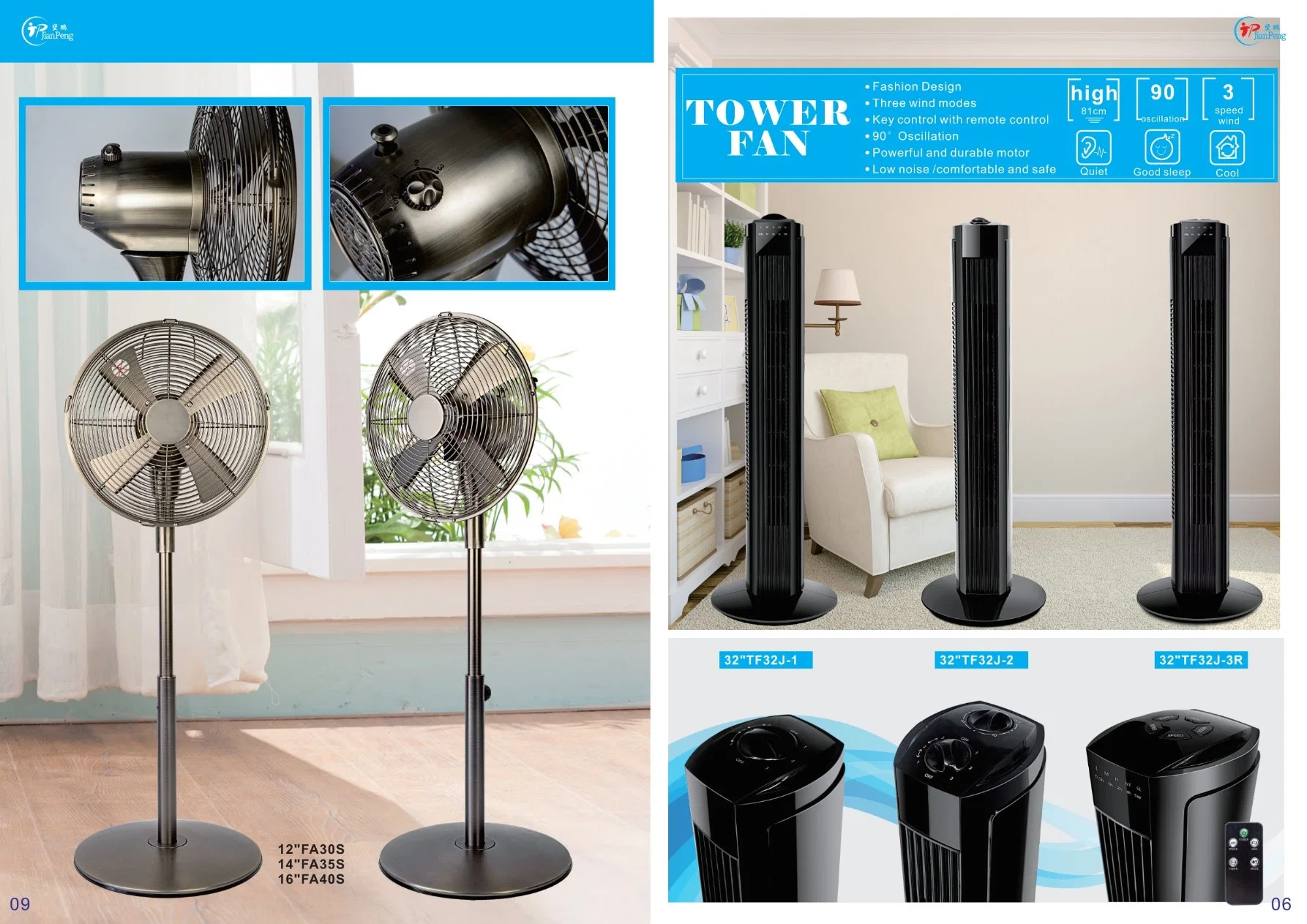 29 Inch 32 Inch Electric Stand Axial Fan Air Cooler Tower Fan with Low Price