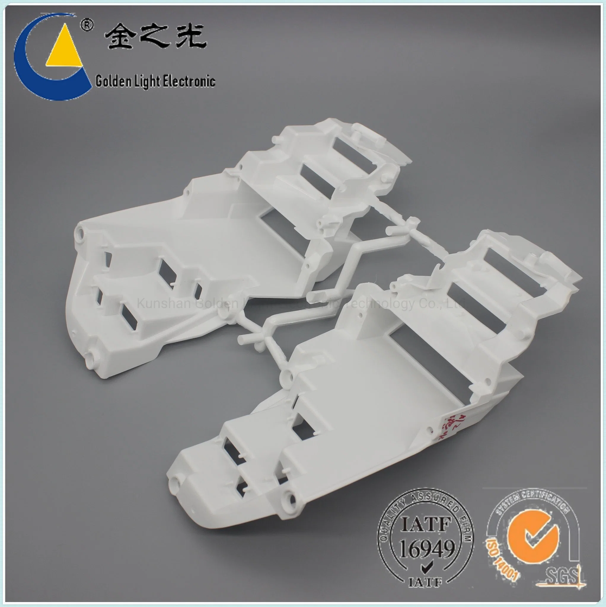 Custom-Made Plastic PC Auto Lamp Housing Enclosure Cover