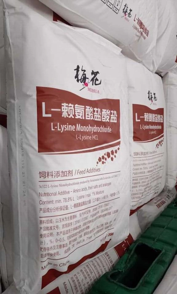 EU Registered L-Lysine HCl 98.5% for Animal Nutrition