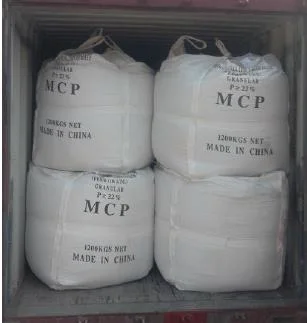 Monocalcium Phosphate 22% Granular Feed Grade