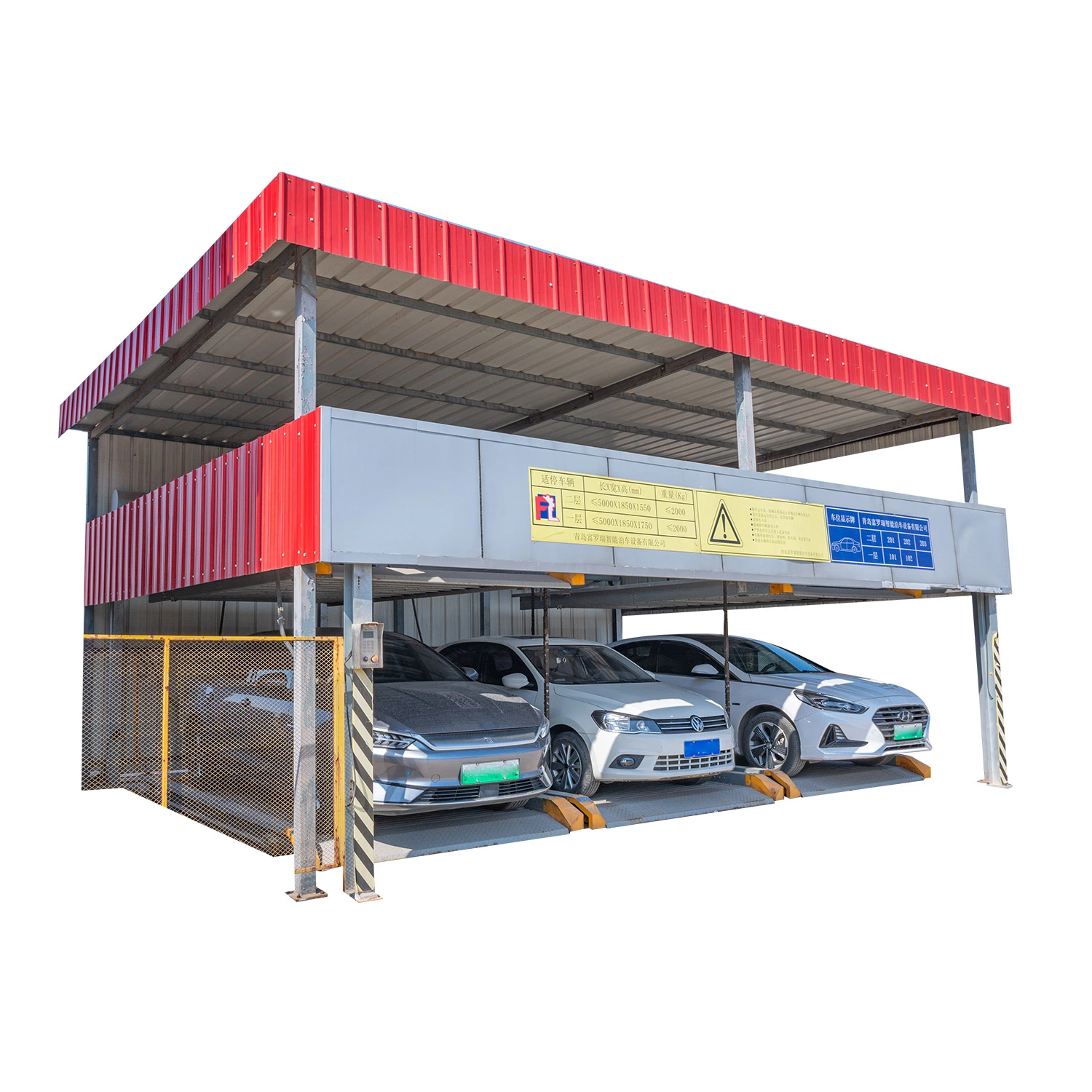 Factory Prices 360 Degree Panoramic Smart Car Parking System