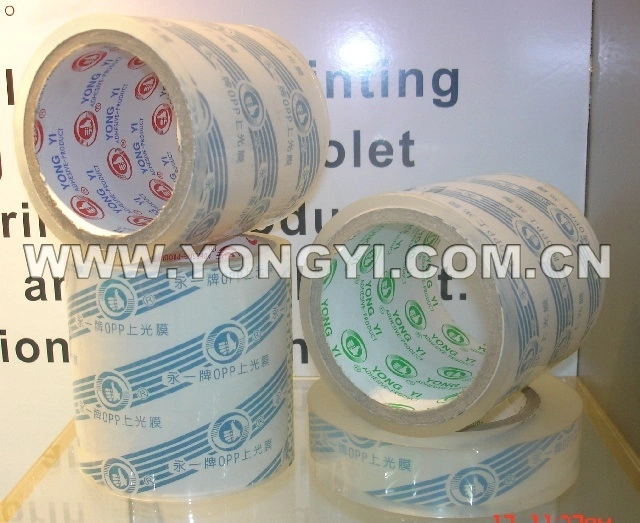 Manufacturers BOPP Film Thermal Lamination Roll Film Packaging Plastic Film