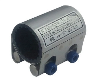 SS304 SS316 Repair Clamps Double Section Coupling for Stainless Steel Pipe