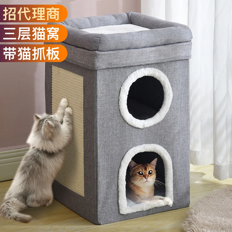 Warm Easy to Clean One Large Foldable Four Seasons Cat House