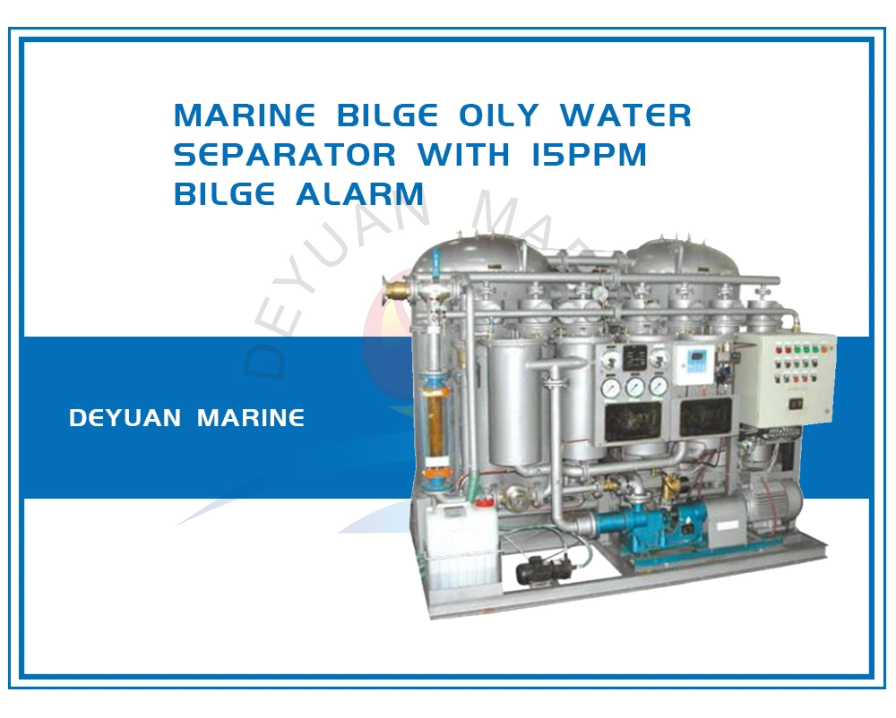 Marine 15 ppm en el separador de agua de sentina aceite y separador de agua (OWS) para el depósito