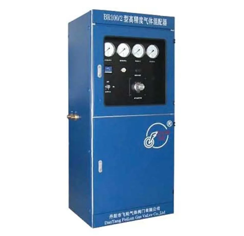 OEM Capability Gas Mixing Distributor Model Br200/3 Designed for High Precision Gas Ratio