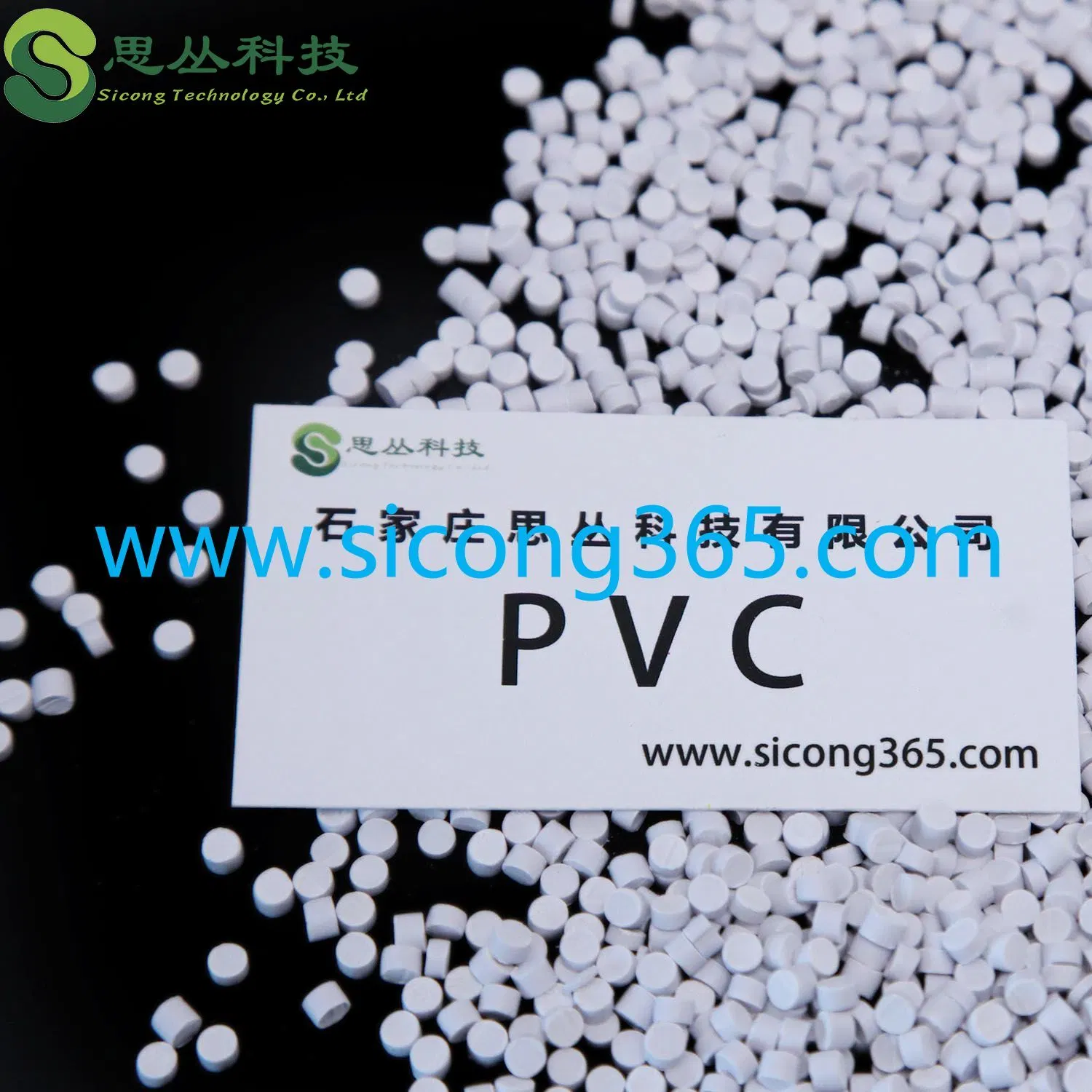 Polyvinyl Chloride/Poly Vinyl Chloride/Plastic Resin PVC for Plastic Industry Grade