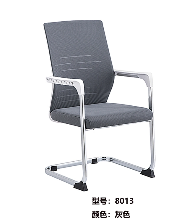 New Products 2023 Best Selling Mesh Visitors Chair