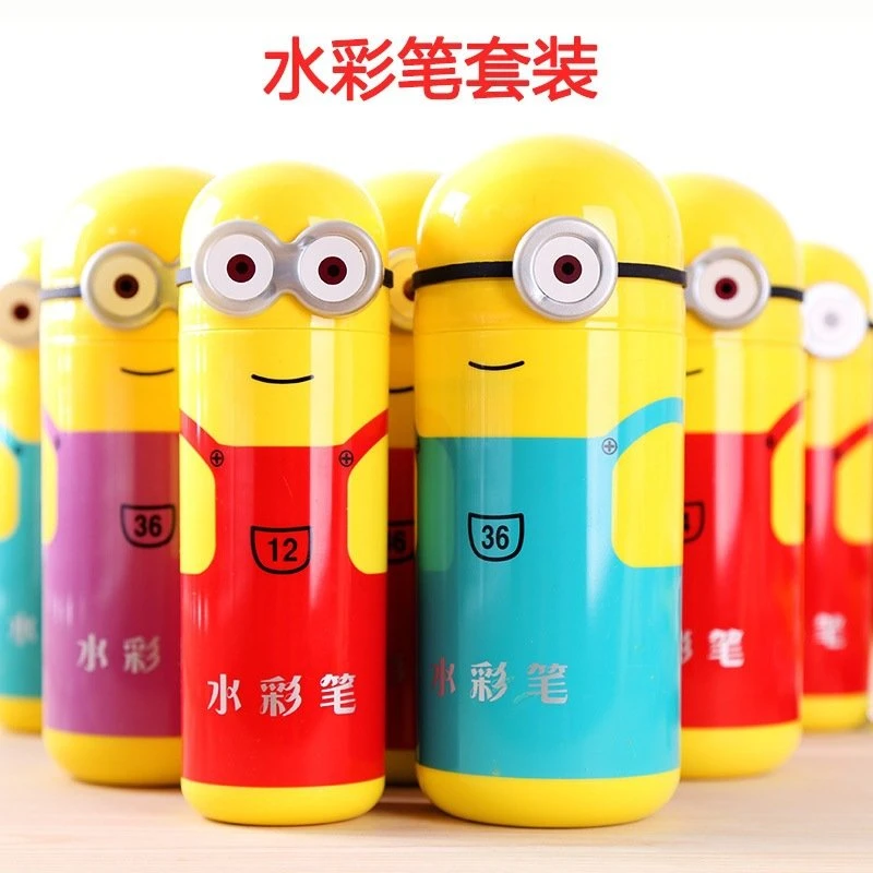 Wholesale/Supplier 12 Color Yellow People Watercolor Pen Set