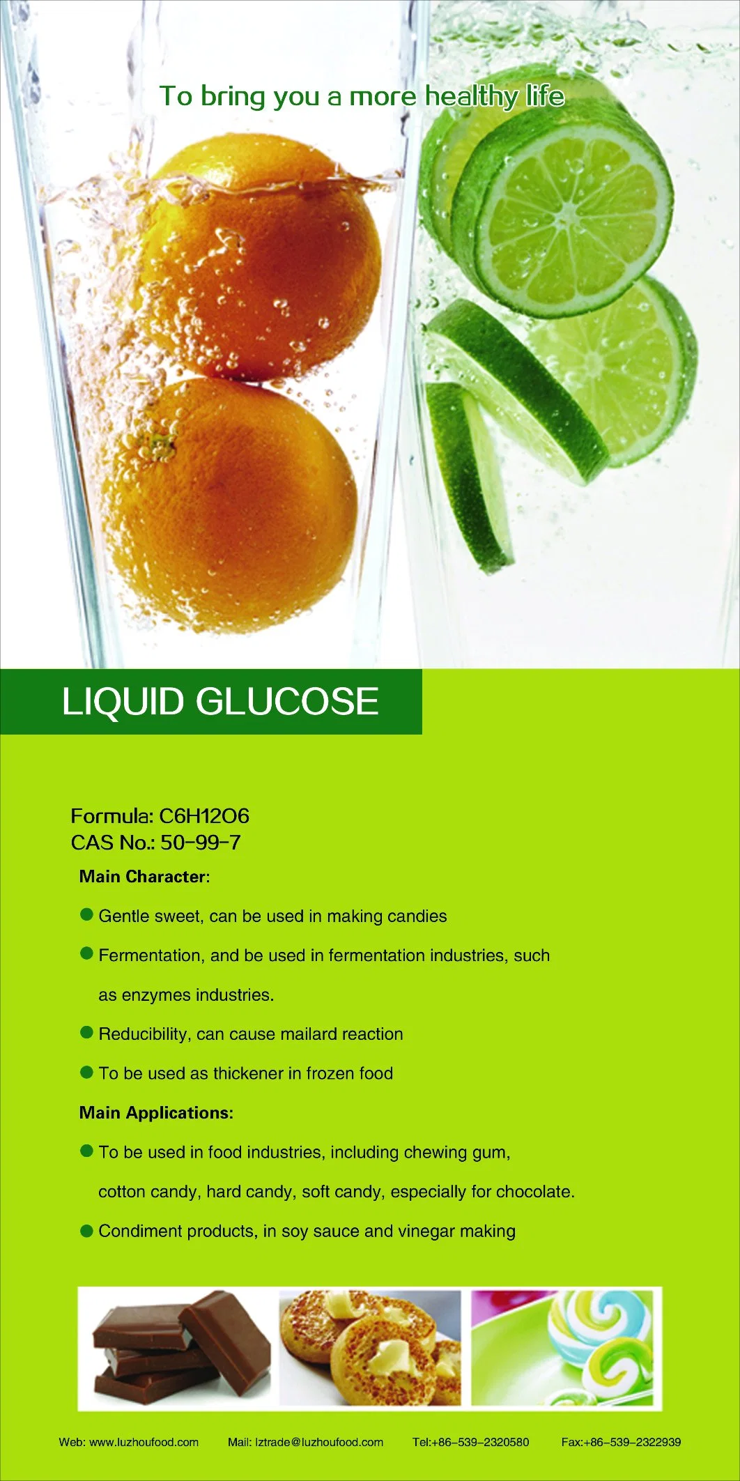 Food Additives China Origin Syrup Glucose