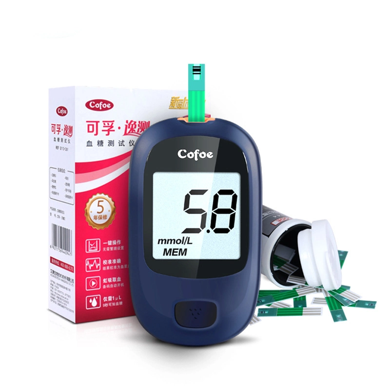 Easy Control Portable Blood Glucose Meter