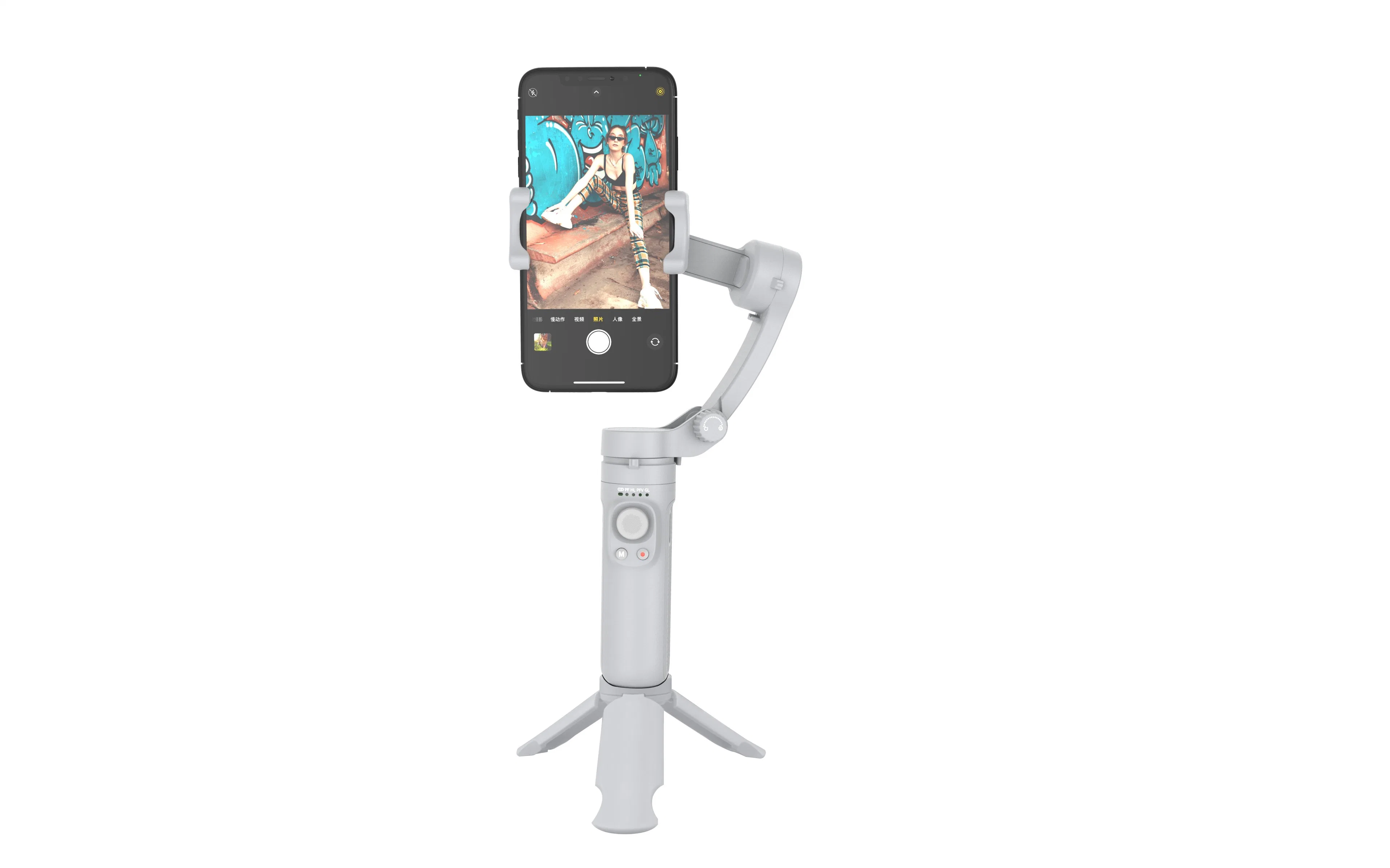 Sharper Image Gimbal Cordless Stabilizer for iPhone Xiaomi Vivo Oppo Sumsung