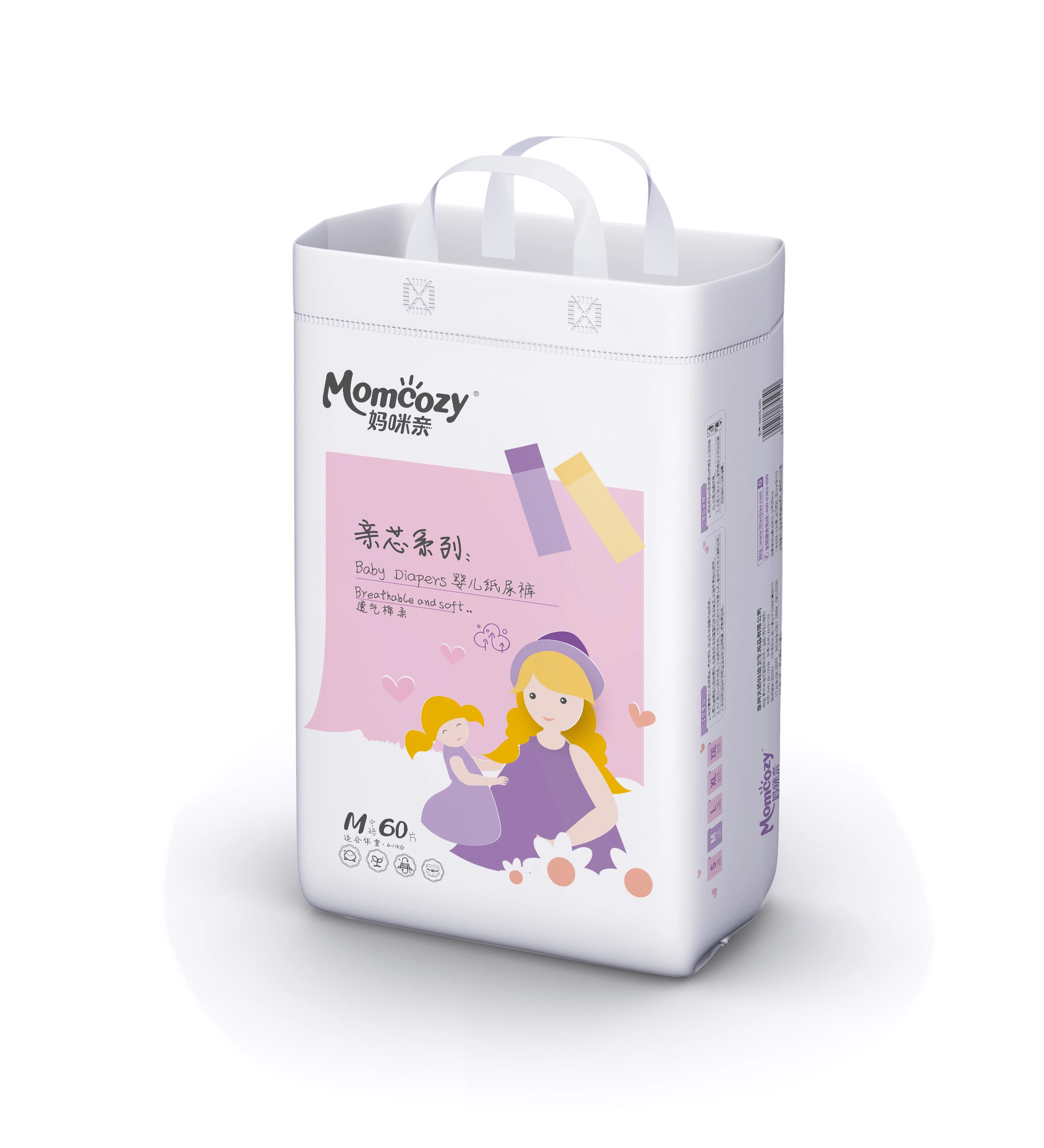 OEM Health Care Baby Diaper Product Private Ome Brand Manufacturer