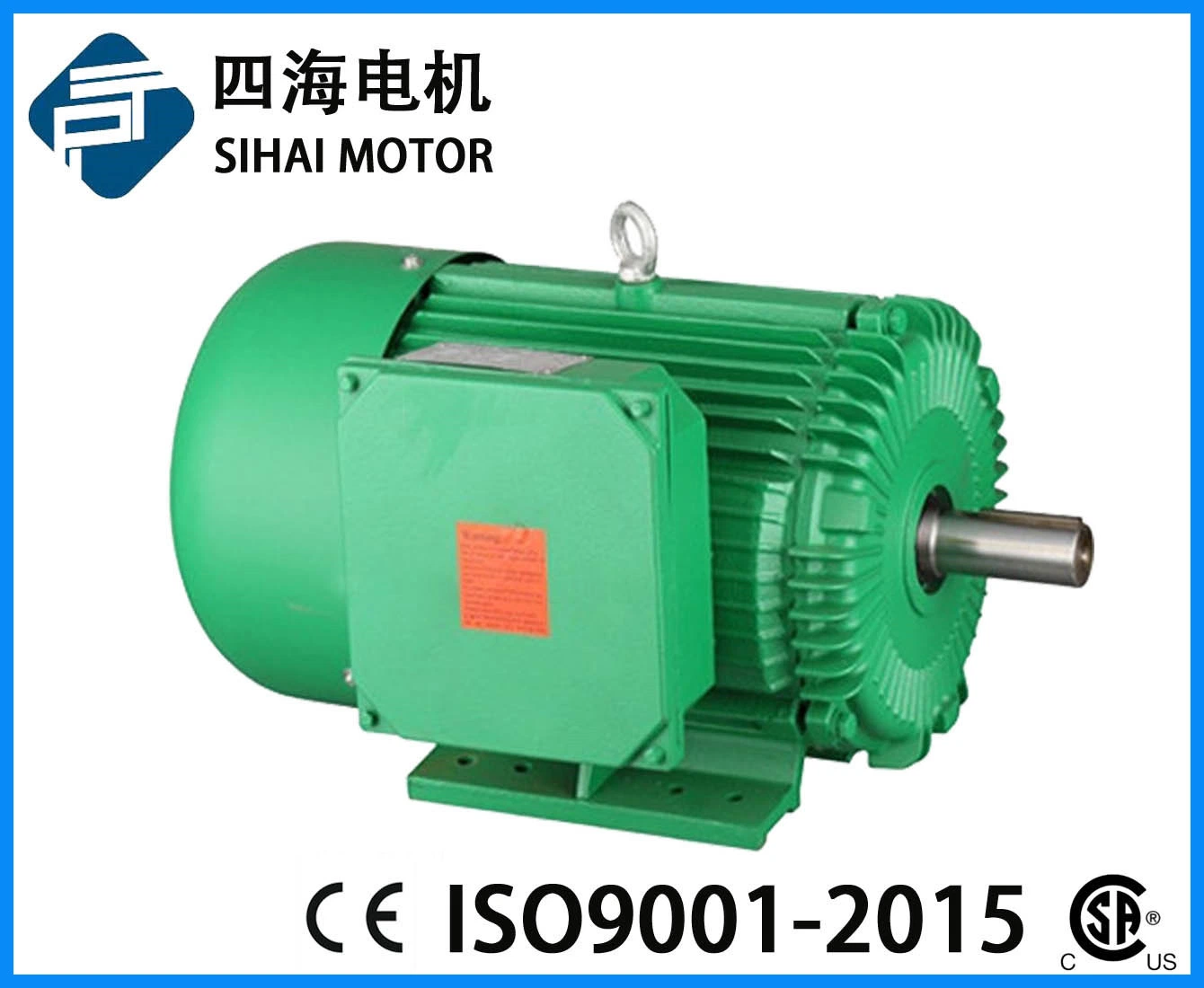 NEMA 1800rpm 7.5HP Induction Electrical Single Phase AC Motor