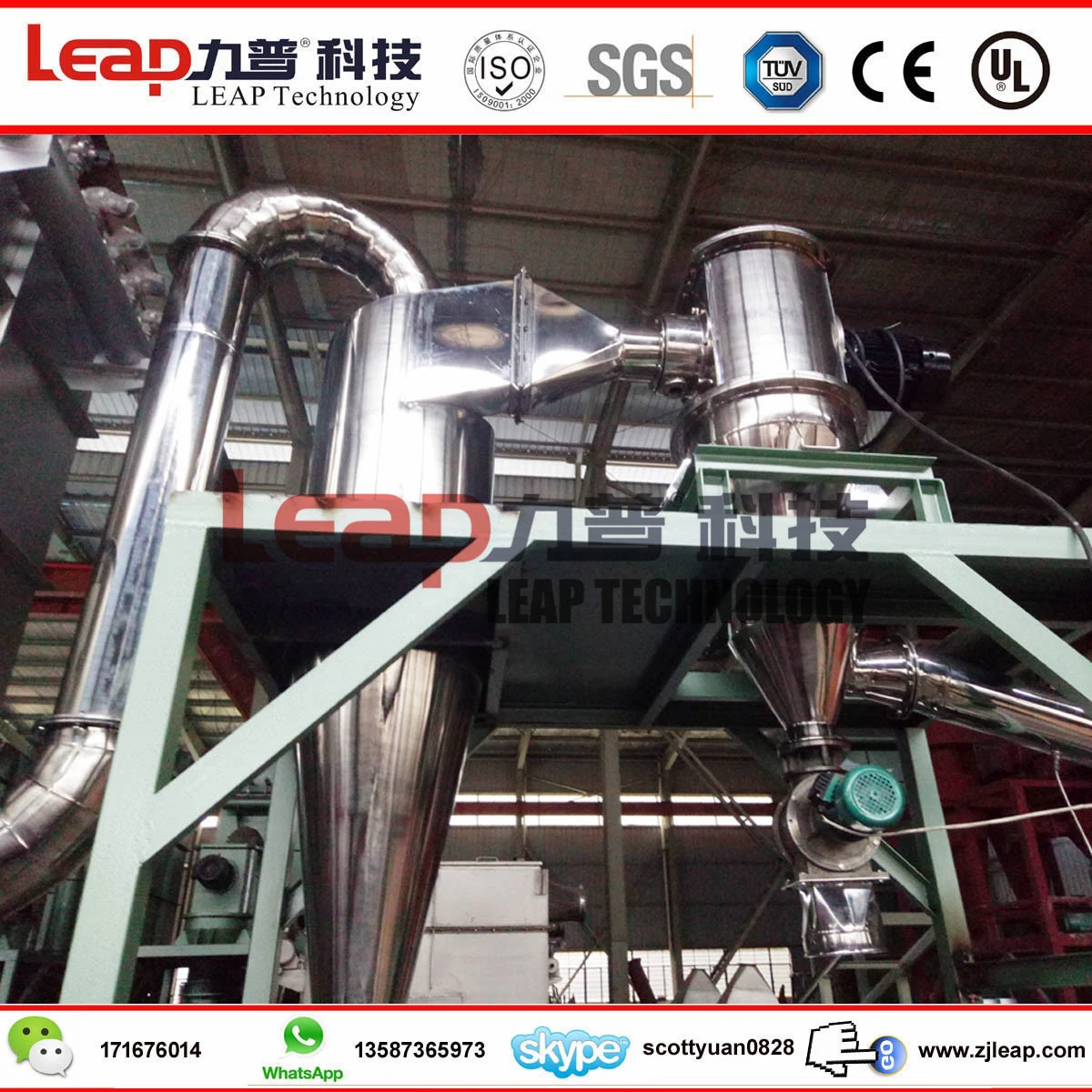 Ce Certificated Ultra-Fine Wood Sawdust Biomass Pellet Machine