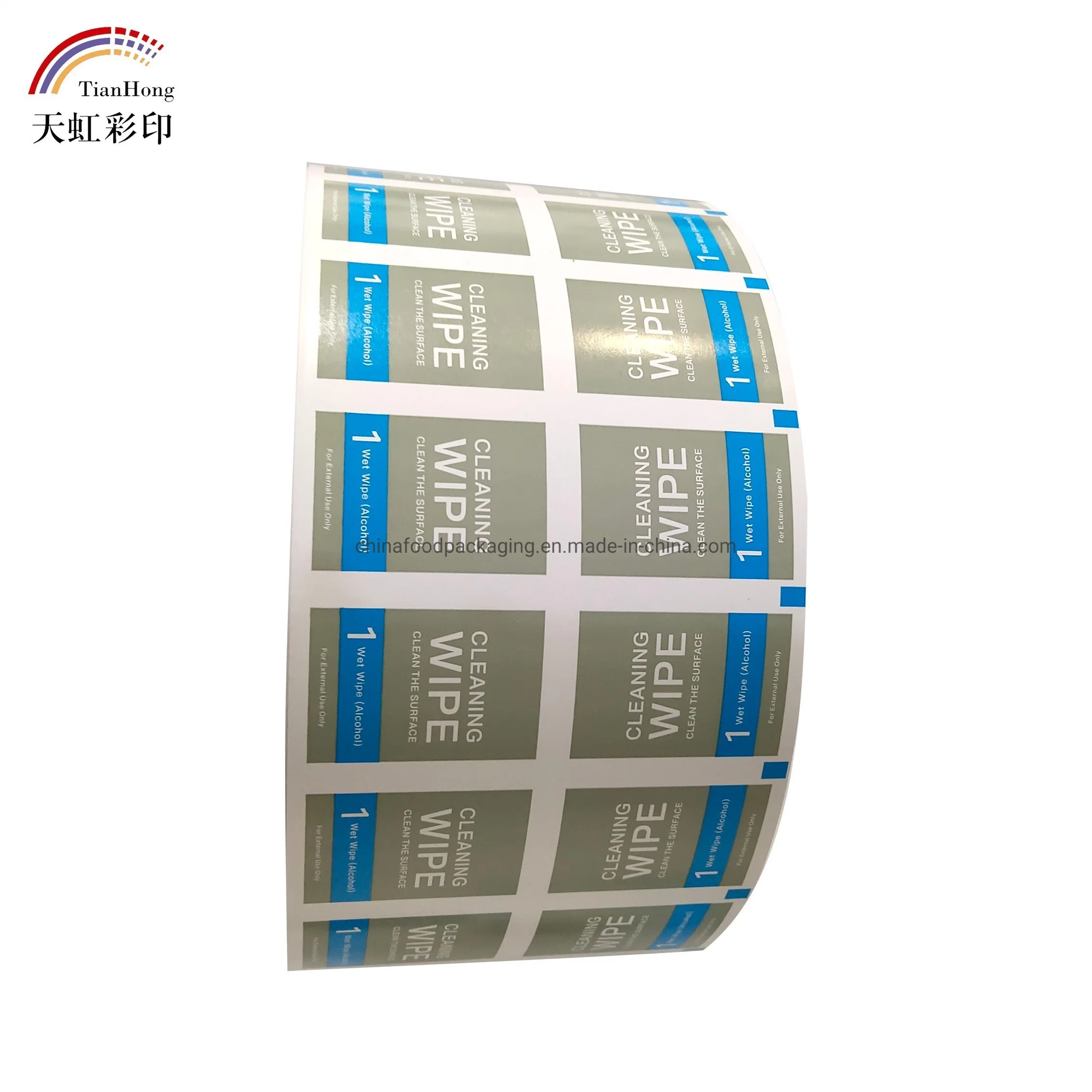 Good Grede Medical Aluminum Foil Laminated Paper