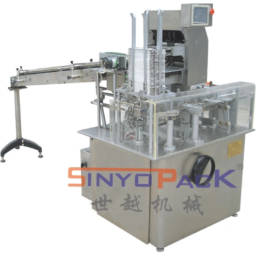 Daily Commodities Auto Box Cartoner (cartonning machine for bottles)