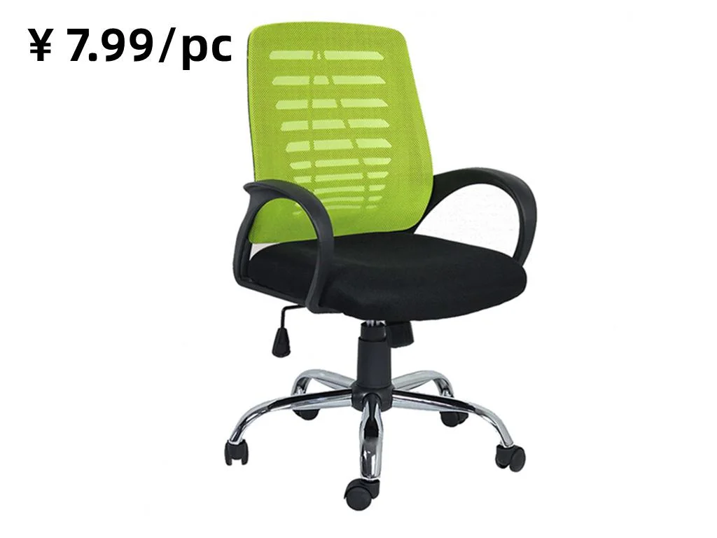 Cadeira de escritório de reunião com computador com malha e apoio de braço mais vendido