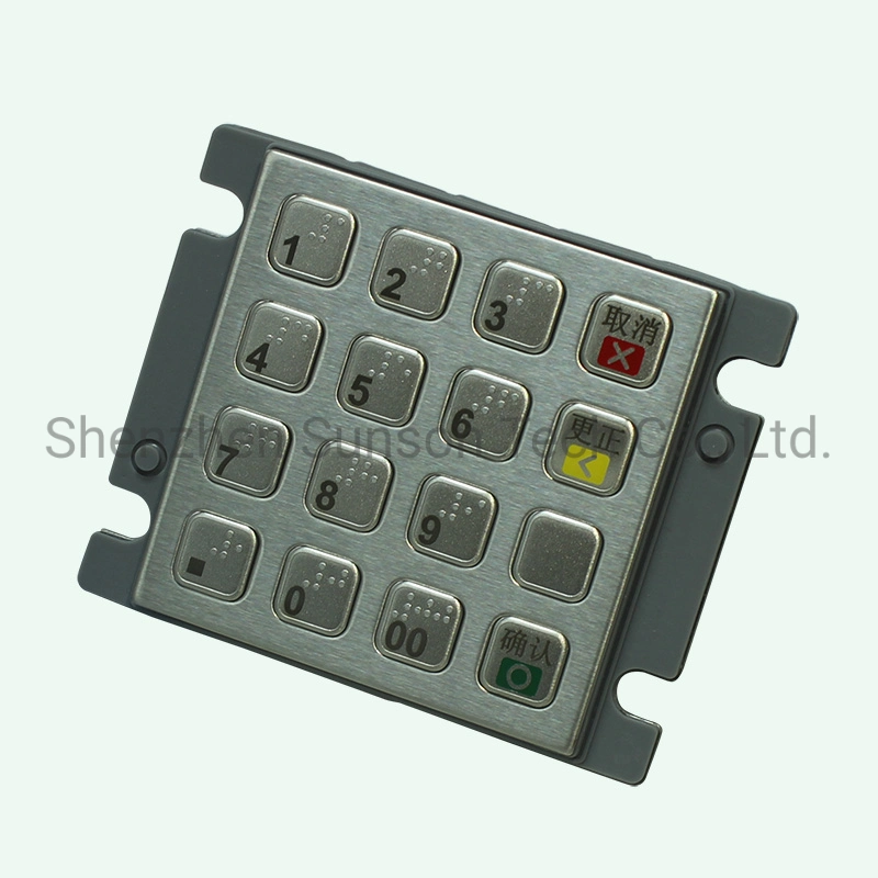 Anti-Riot Encrypted Pinpad for Unmanned Payment Terminals Kiosk