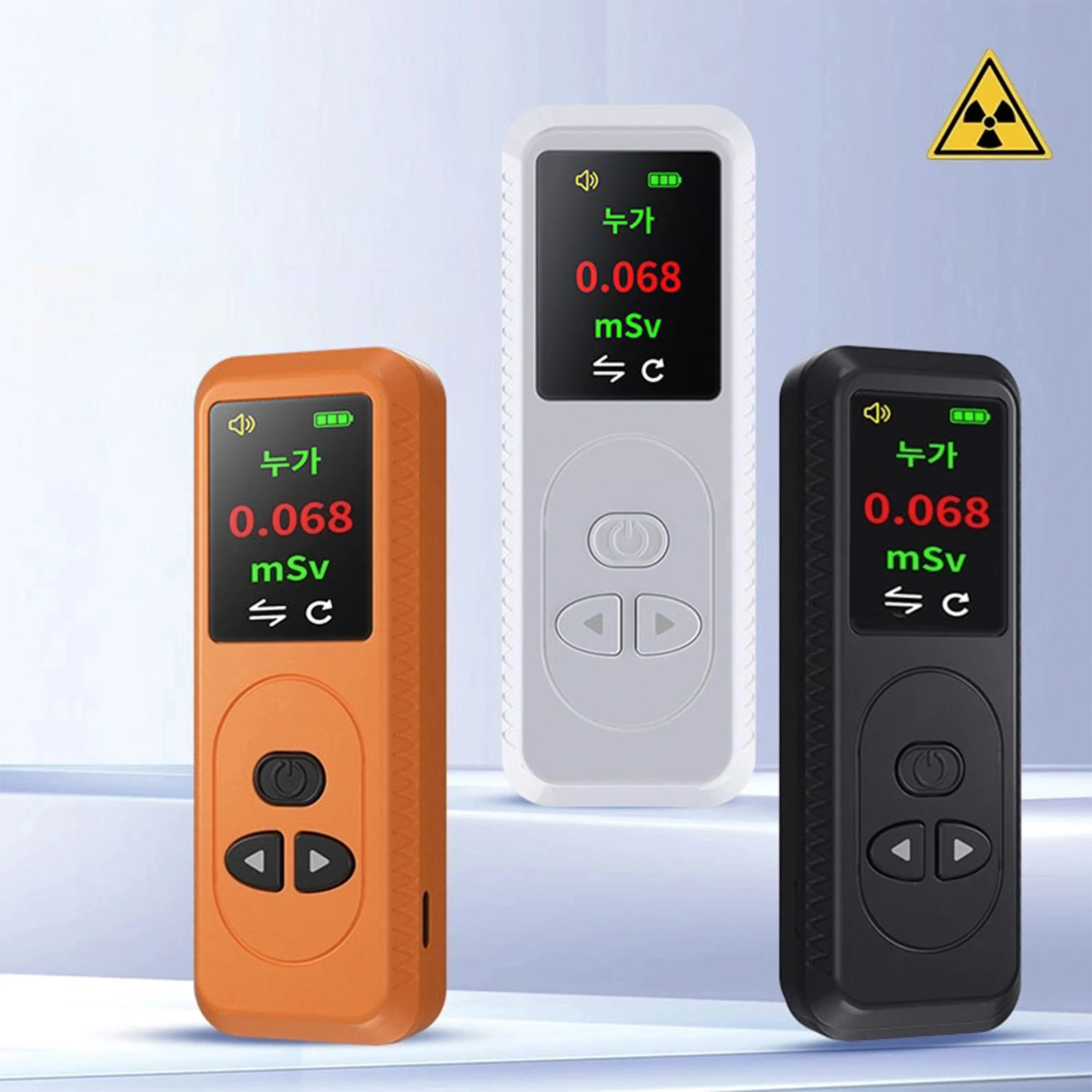 Home Use Nuclear Radiation Dosimeter X Ray Beta Ray Gamma Ray for Food /Water