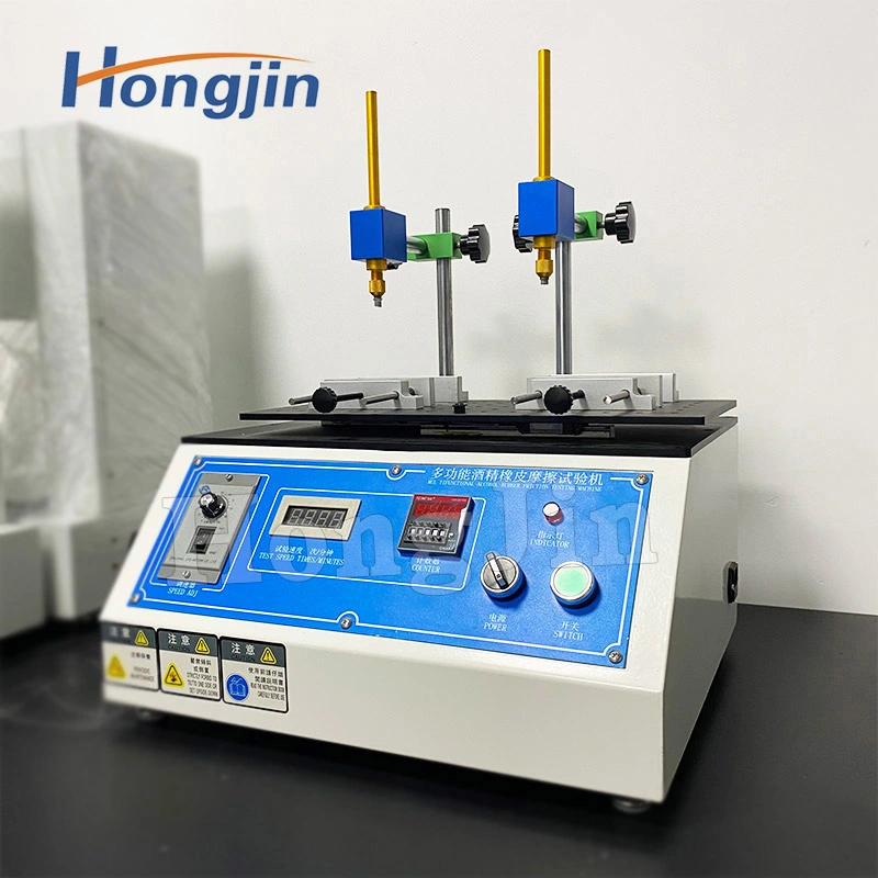 Hong Jin Multifunctional Steel Wool Alcohol Rubber Abrasion Testing Machine