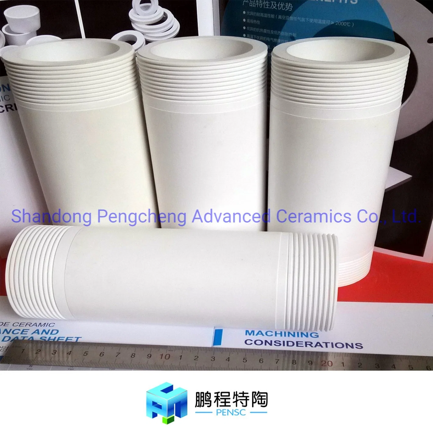 High Temperature Resistant and Insulation Boron Nitride Tube