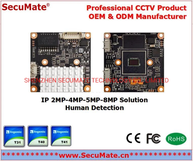 Secumate 4K Network Video Recorder NVR CCTV IP Camera Module NVR Board