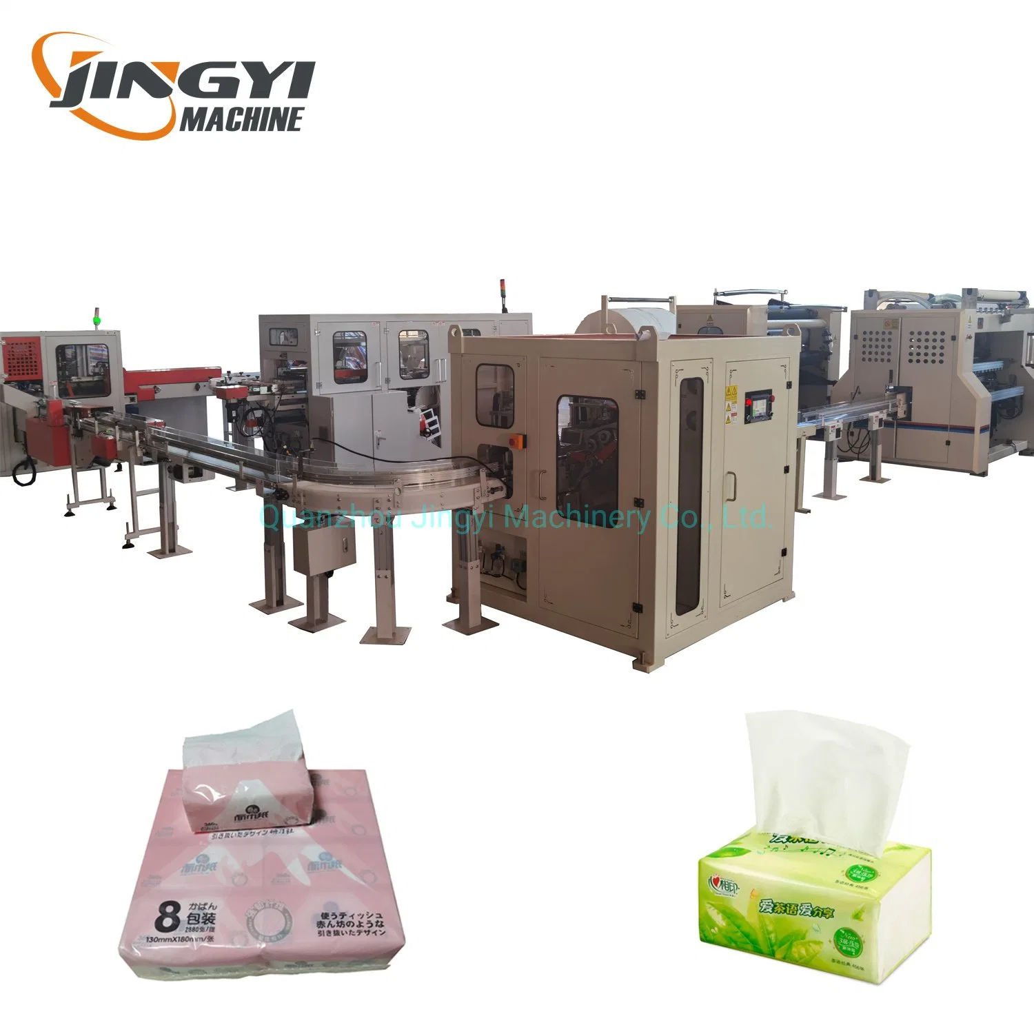 7 Lines Fully Automatic Facial Tissue Machine with Auto Packing Machine