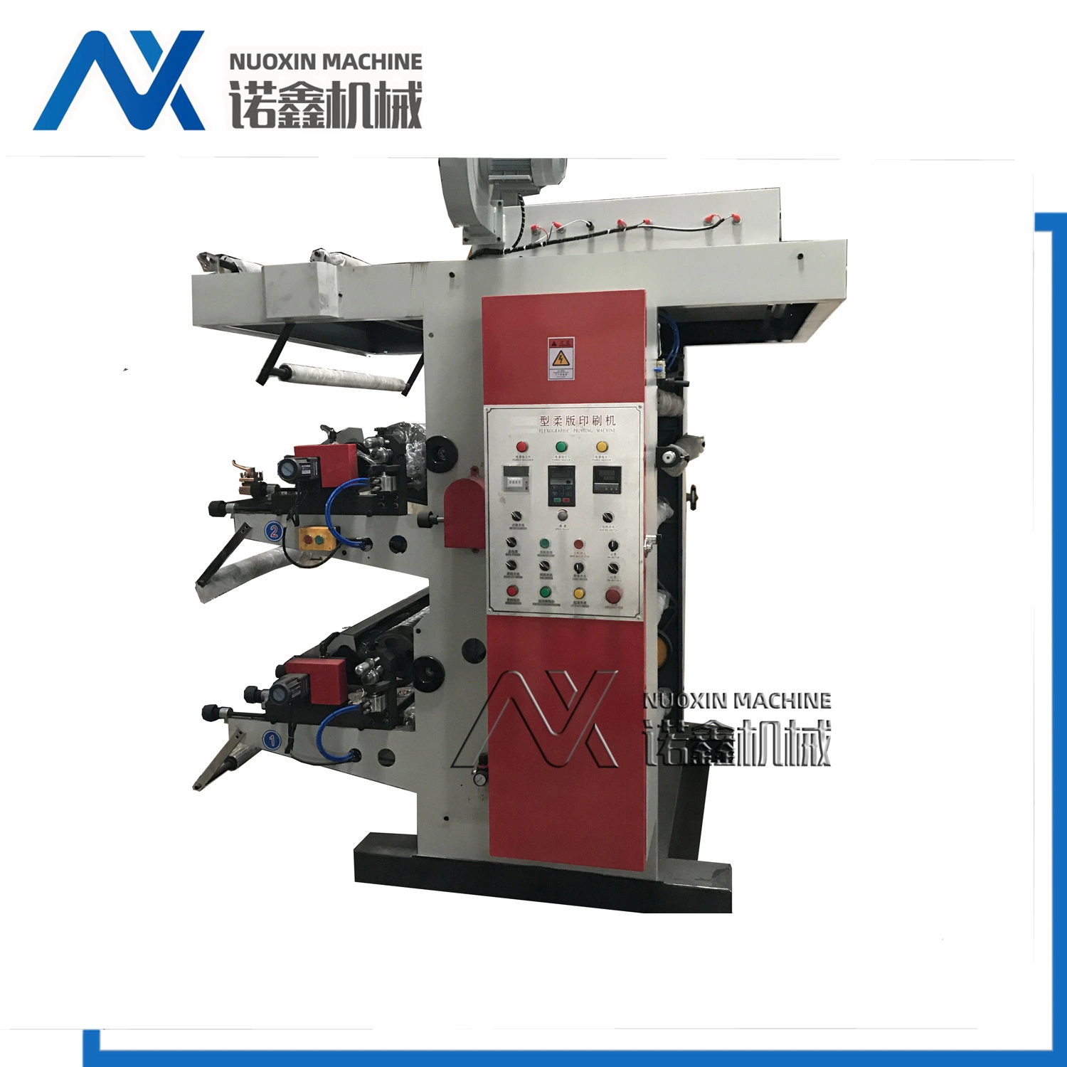 Máquina de soplado de película con la impresión flexo