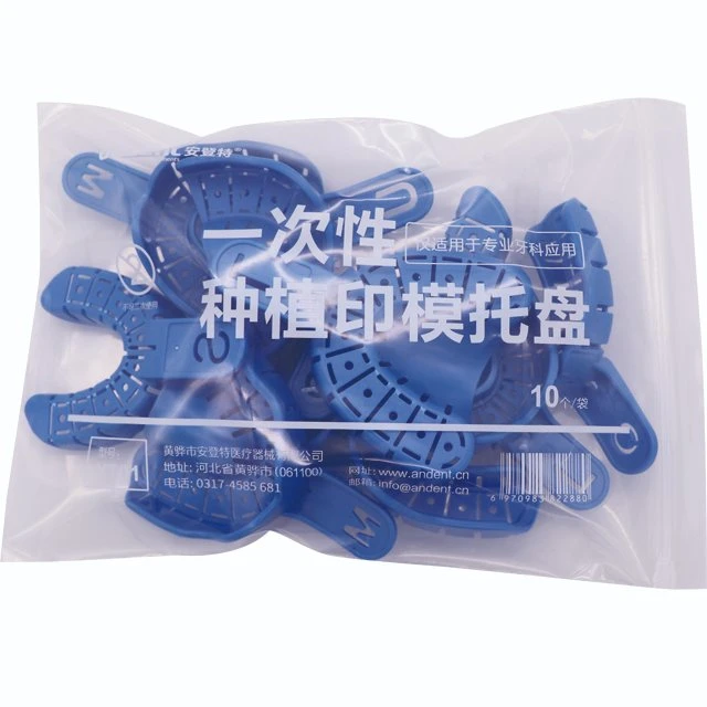 Dental Material Blue Plastic Disposable Impression Tray with CE