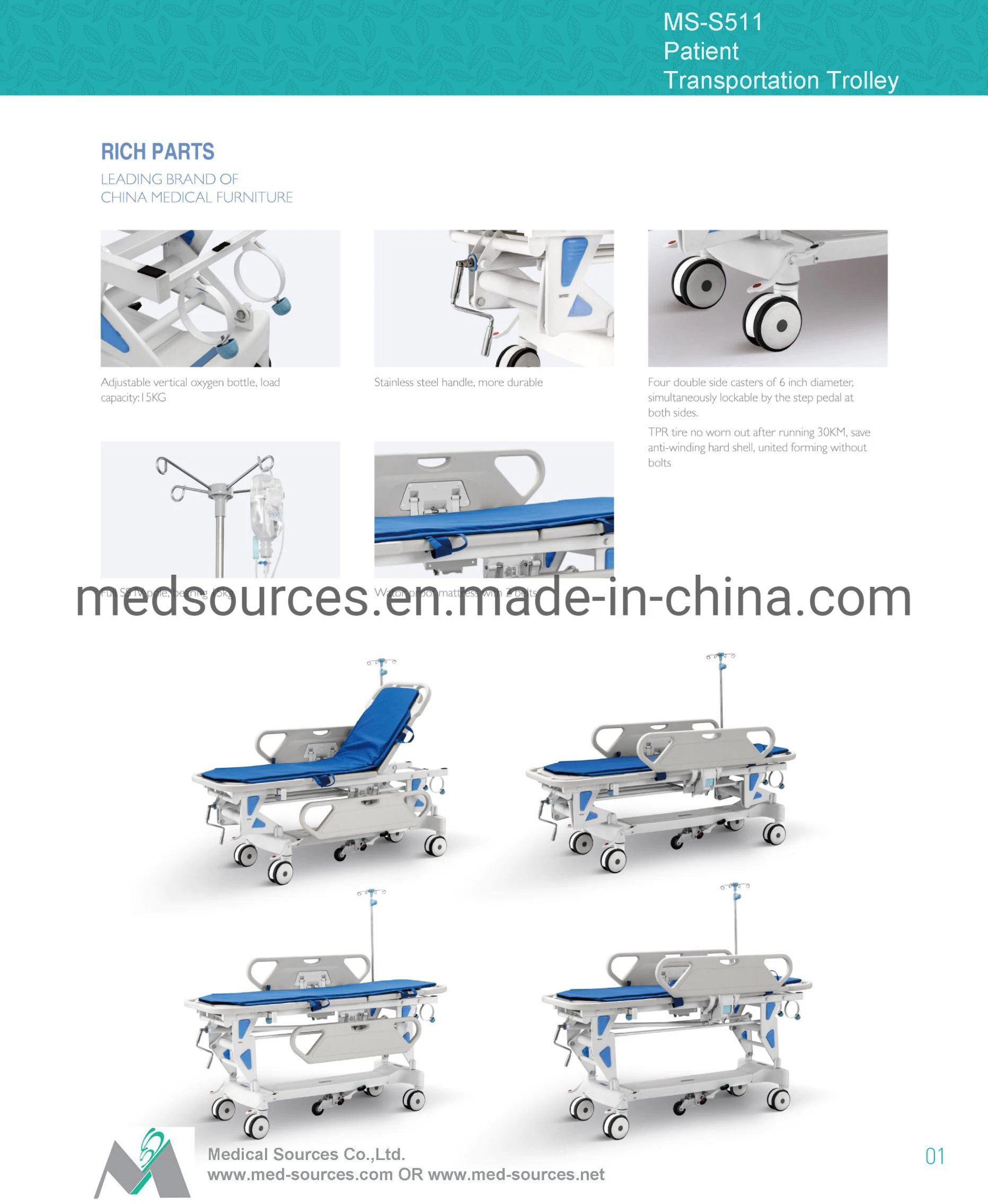 (MS-S511) Trolley de lujo para camillas hidráulicas para pacientes