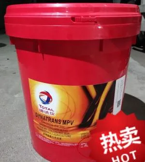 Multi-Purpose Hydraulic Transmission Fluid Oil at Total Gl-4 18L