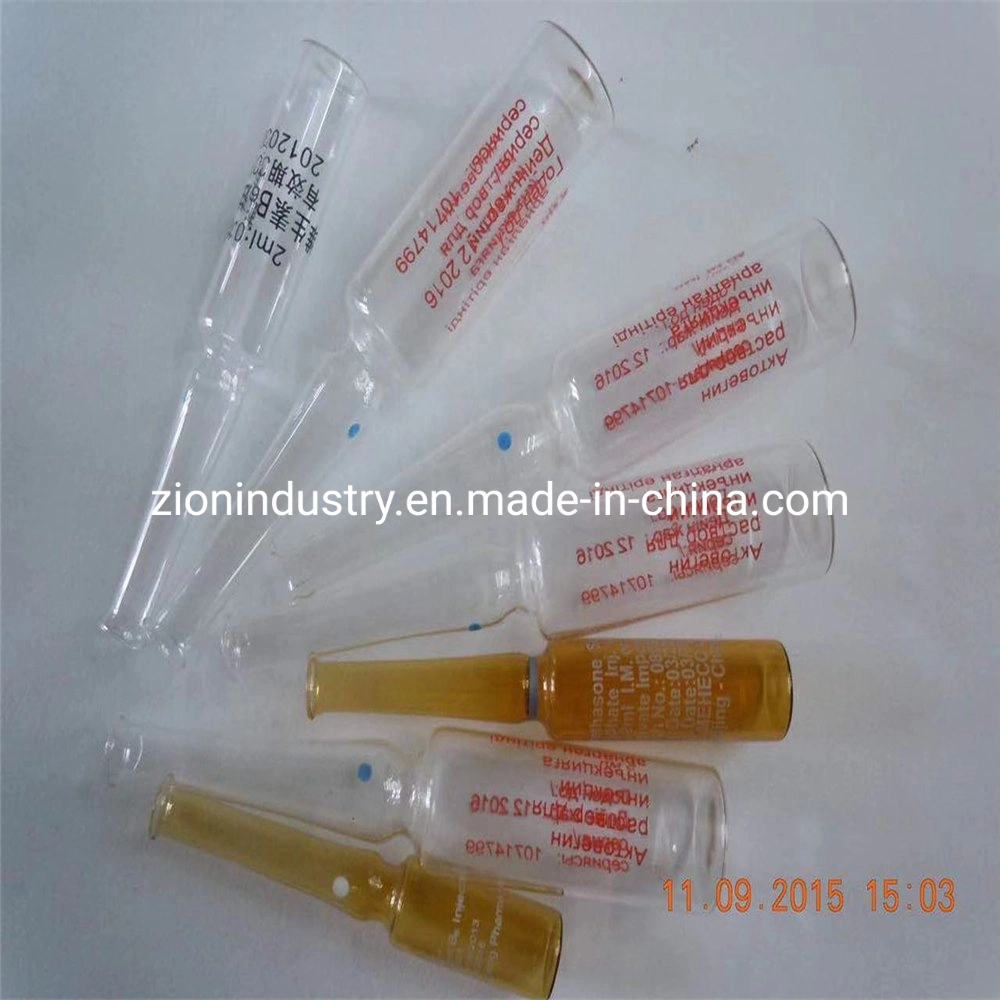 Stainless Steel Injection Ampoule Screen Printing Machine Liquid Medicine Bottle Color Glaze Sintering Printer Perfume Vials Automatic Printing Machine