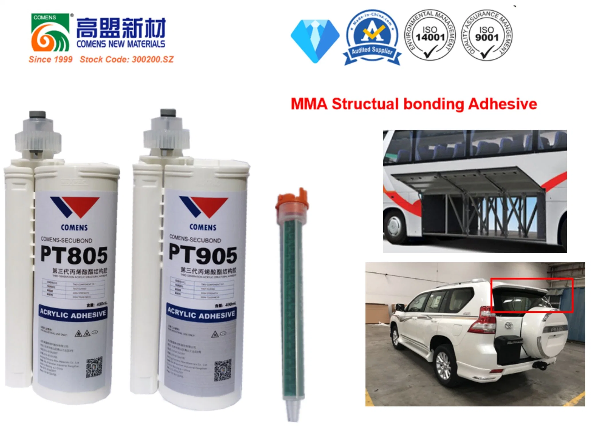 Weather Resistant Two-Component Structual Adhesive for Bus Accessories Bonding (PT905)