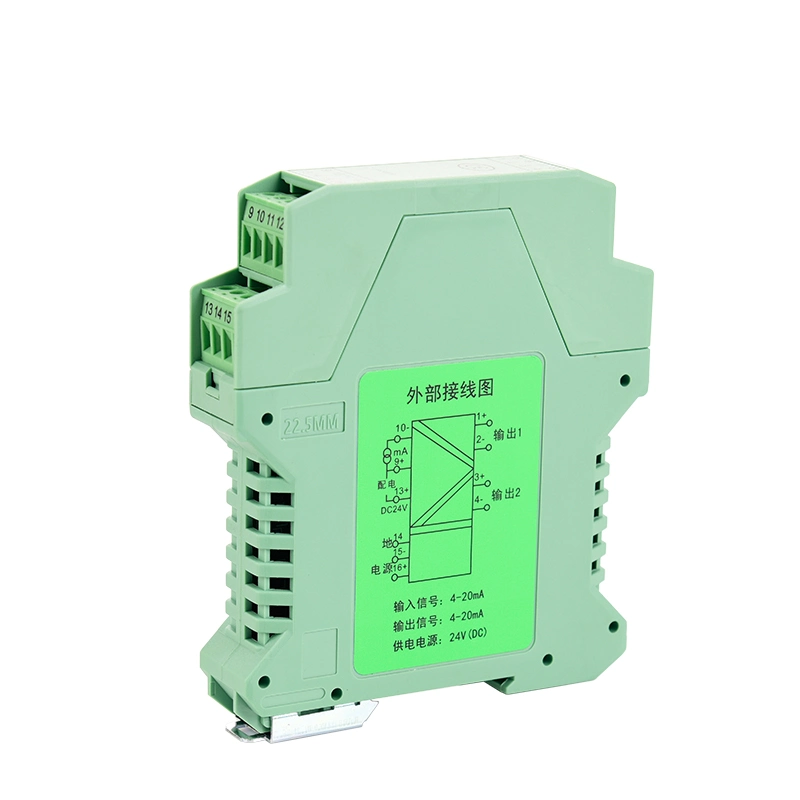 Bester Signal Isolstor mit 1 in 1 out 2 in 2 out 1 in 2 out Industrial Signal Distributor DC24V DC12V Neuer Signal-Messumformer für Stromversorgung 4-20mA 0-10V 0-20mA 0-5V