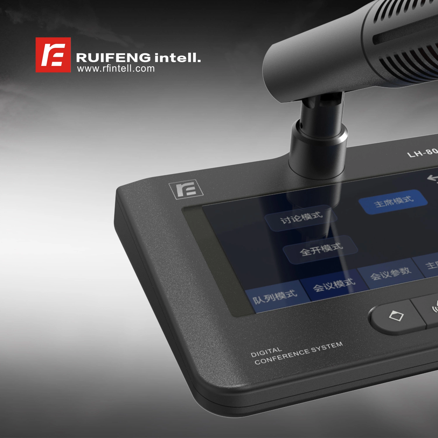 Ruifeng Intell. Audio-Konferenzsystem Digitaler Host mit Mikrofon LH-800m