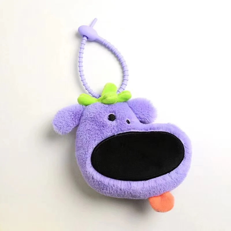 Vegetables and Fruits Dog Doll Pendant Creative Plush Doll Doll Cute Gift Toy