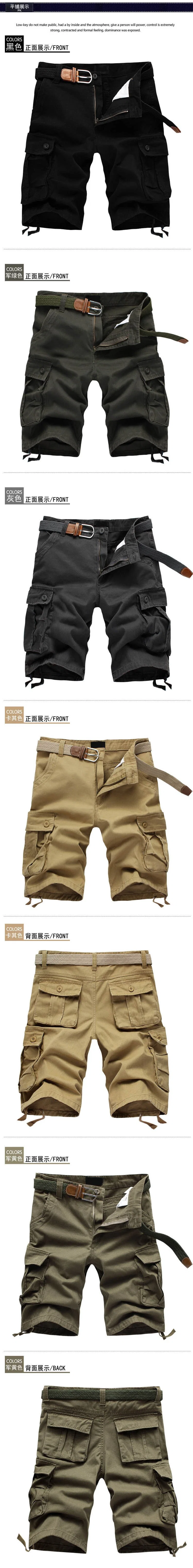 2021 New Trendy Casual Mens Short Pants Custom Summer Fashion Gym Cargo Shorts for Men