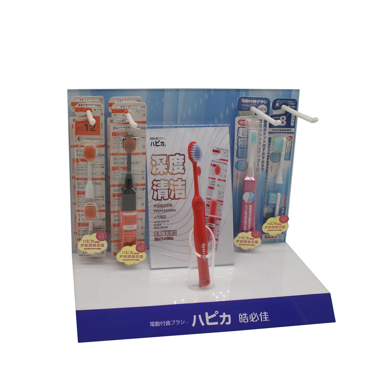 Retail Toothbrush Toothpaste Pop Display