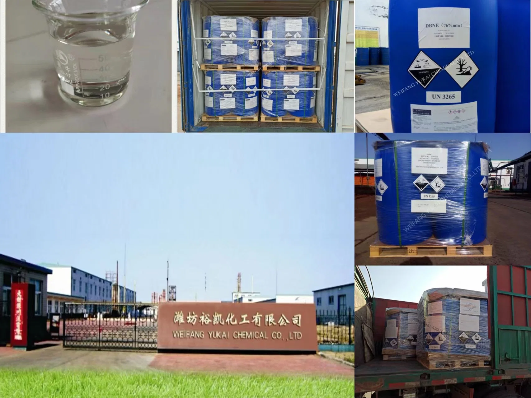 Industrial Circulating Water Treatment Dbne 2 2-Dibromo-2-Nitroethanol