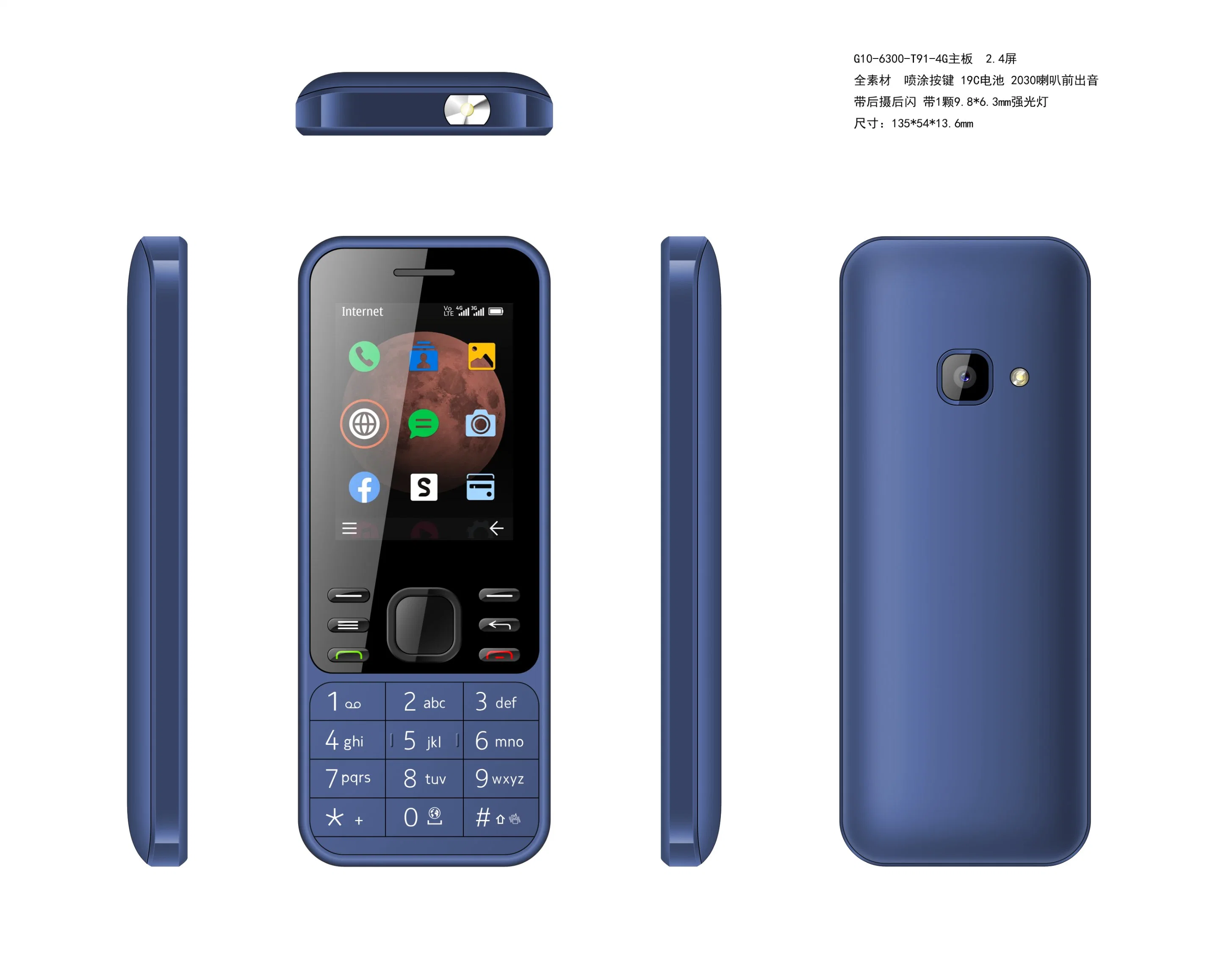 4G Feature Phone vom Factory Shop Support OEM/ODM aus Shenzhen