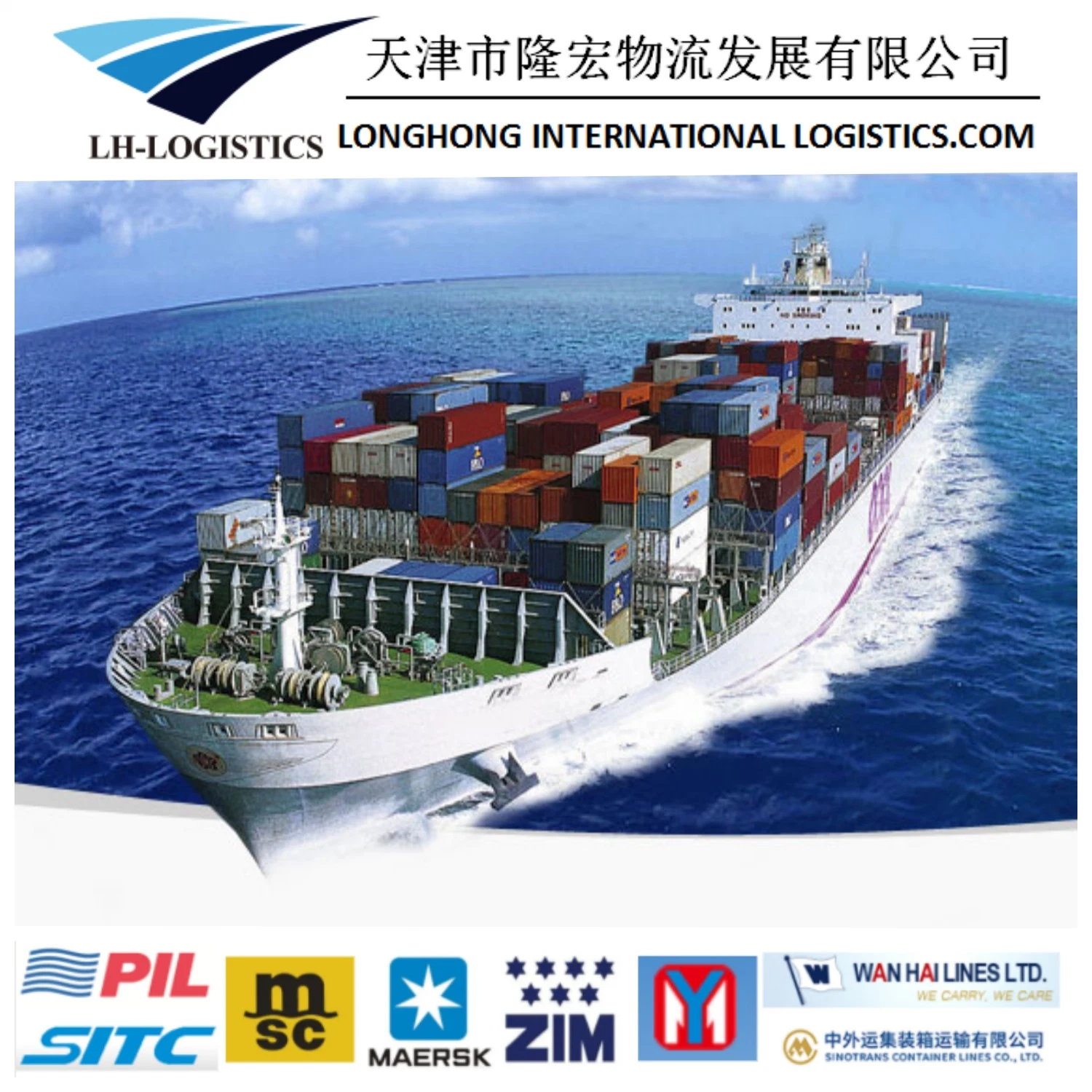 Shipping Forwarder/Shipping Service From China to Southeast Asia 1688/Alibaba