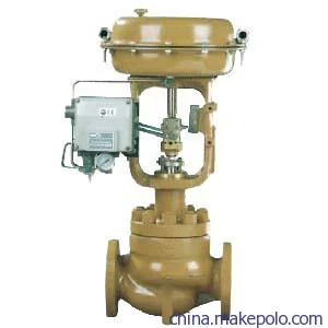 Pneumatic Diaphragm Single Seat/ Seater Globe Type Flow Control Valve