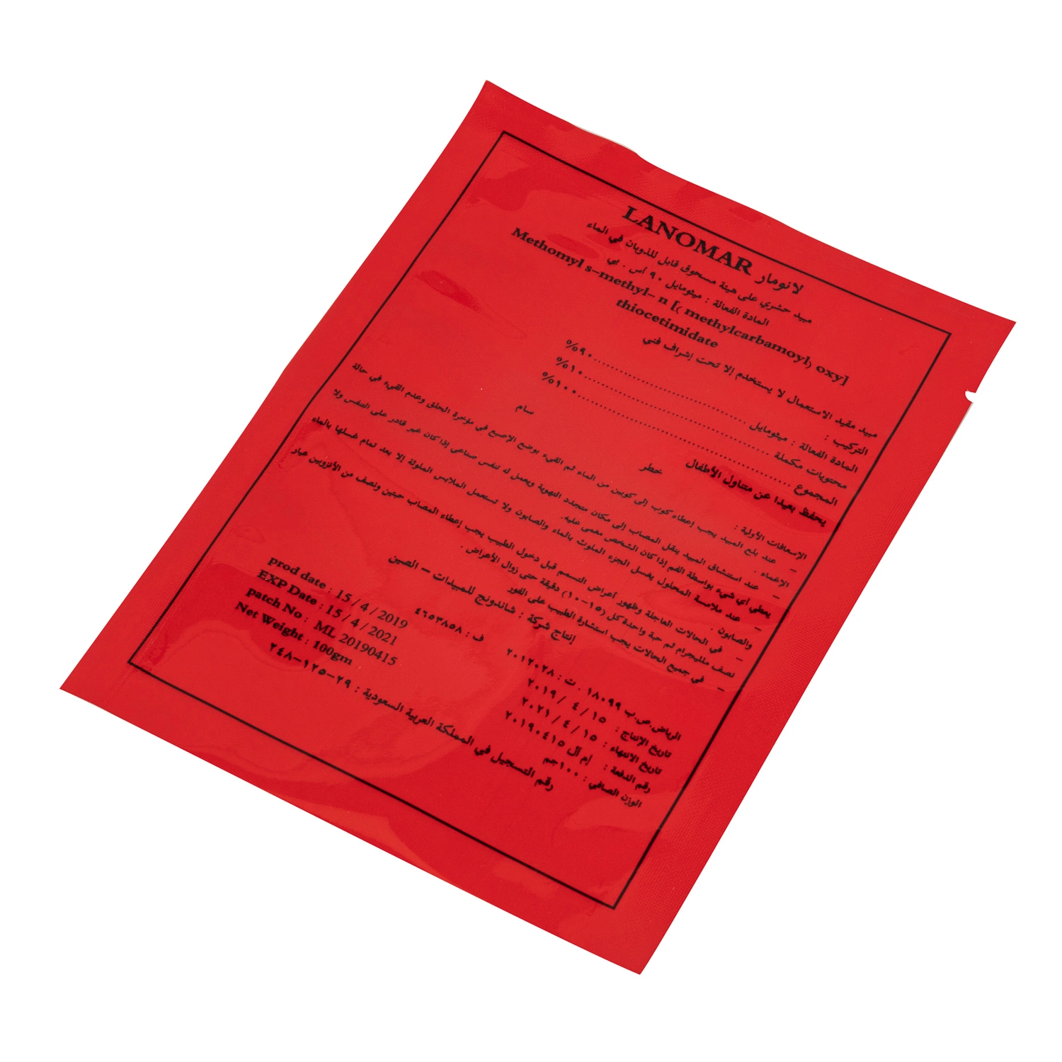 Agrochemicals Classification Insecticide Methomyle 98%Tc 90%Sp 40%Sp