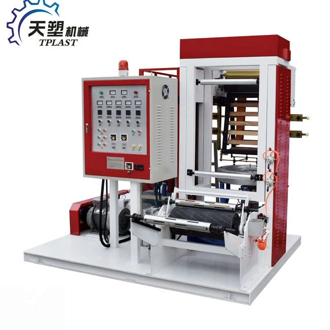 High Speed Mini Type HDPE LDPE LLDPE PE Poly Plastic Film Blowing Machine Price