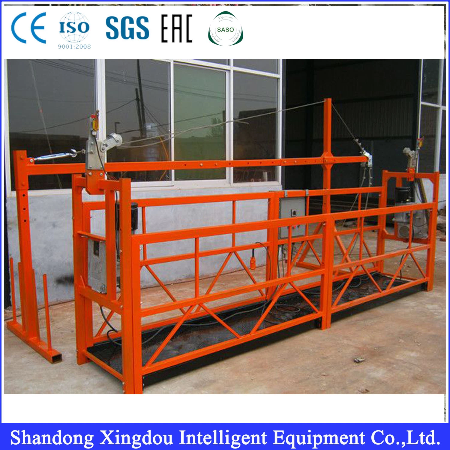 (Aluminum Cradle/Gondola) Motion Small Lifting Vertical Platform